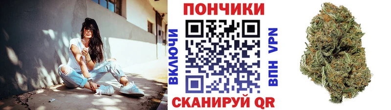 Купить наркотик Бежецк Cocaine  АМФЕТАМИН  ГАШИШ  APVP  MEGA tor  МЕФ  Бошки Шишки 