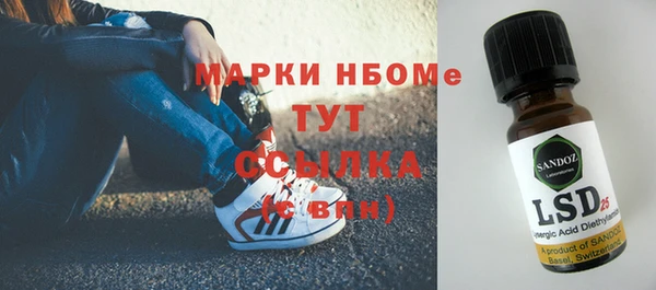 мет Алзамай