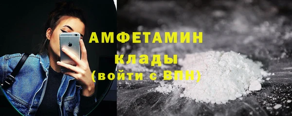мет Алзамай