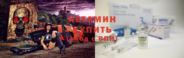 гидропоника Алексеевка