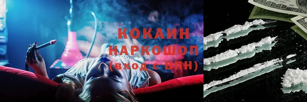 мет Алзамай