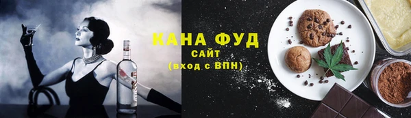 мет Алзамай