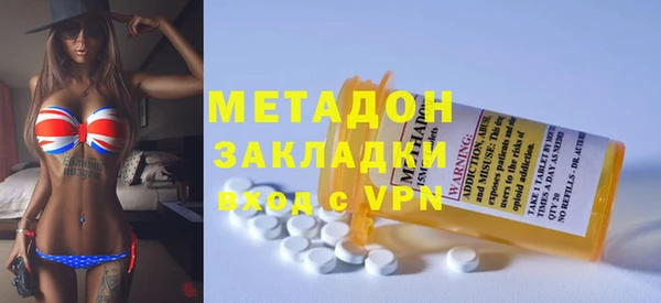 мет Алзамай