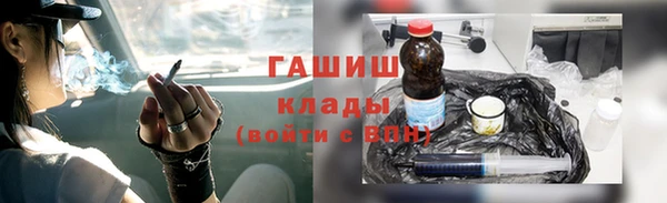 гидропоника Алексеевка