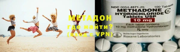 гидропоника Алексеевка