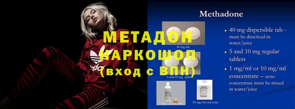 мет Алзамай