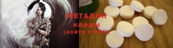 гидропоника Алексеевка