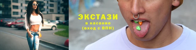 гашик Алексин