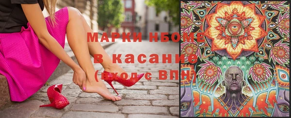 мет Алзамай