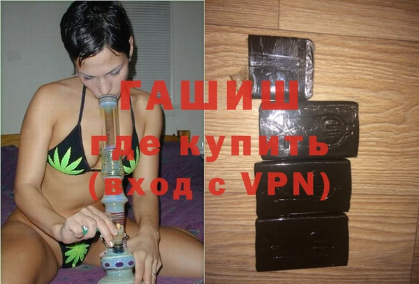 мет Алзамай