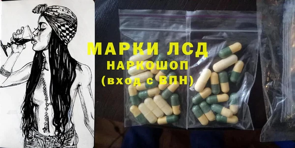 гидропоника Алексеевка