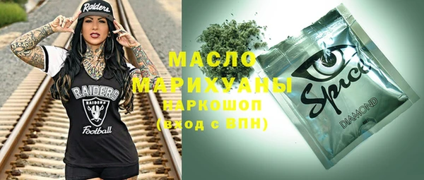мет Алзамай