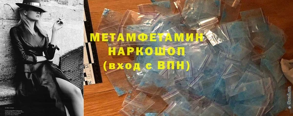 мет Алзамай
