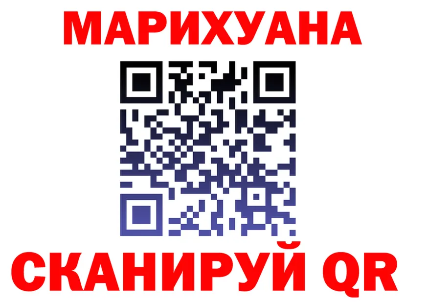 ЭКСТАЗИ Cube зеркало площадка блэк спрут Бежецк