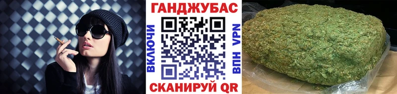 Бошки Шишки марихуана  Бежецк 